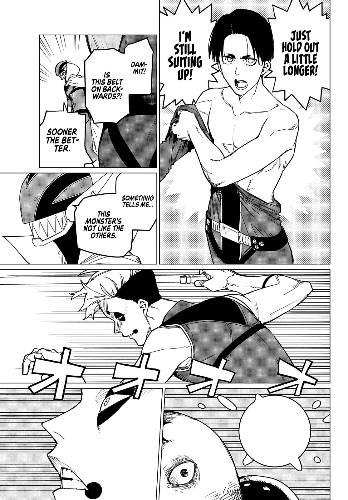 Sentai Daishikkaku chapter 81 page 8