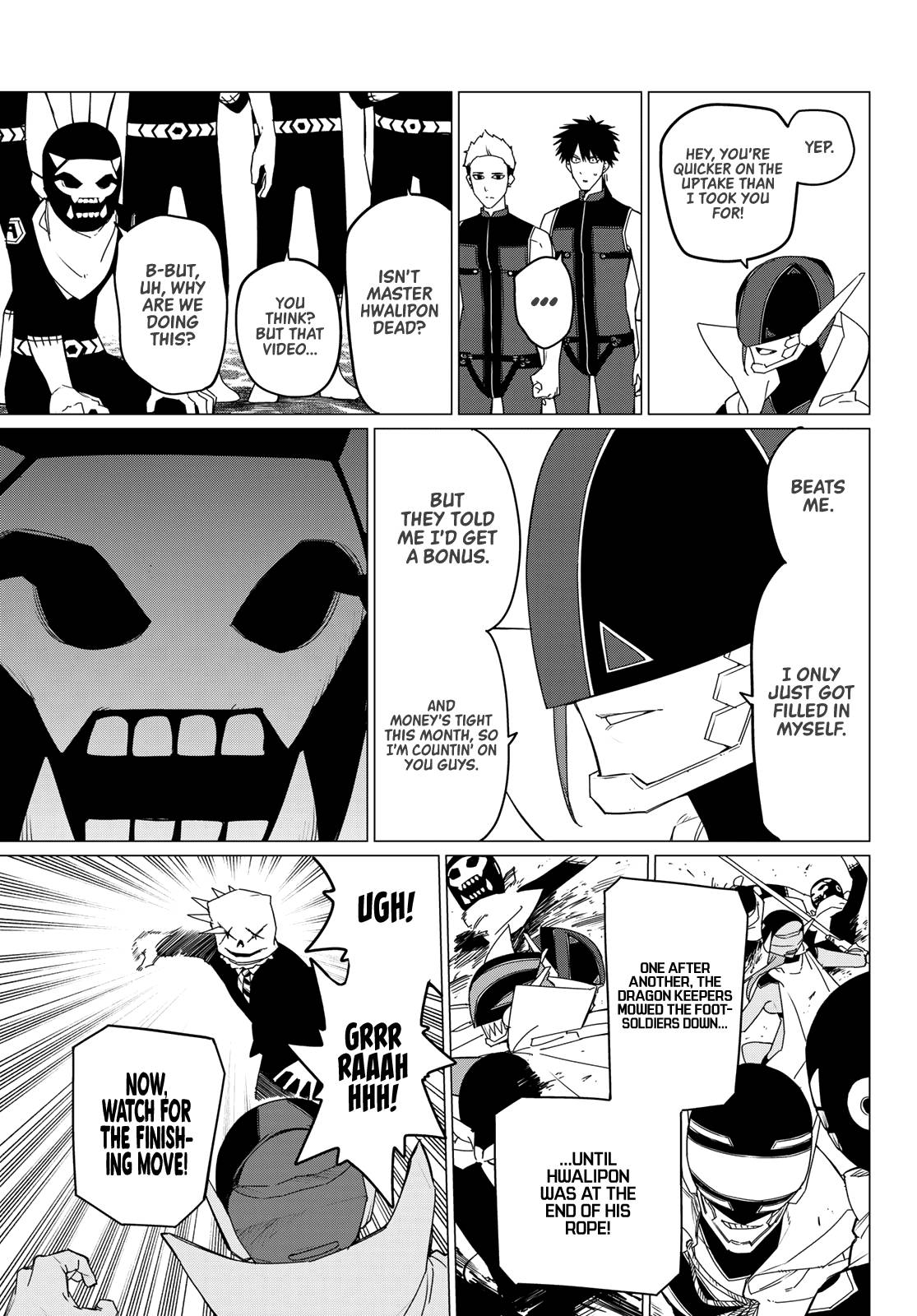 Sentai Daishikkaku chapter 87 page 14