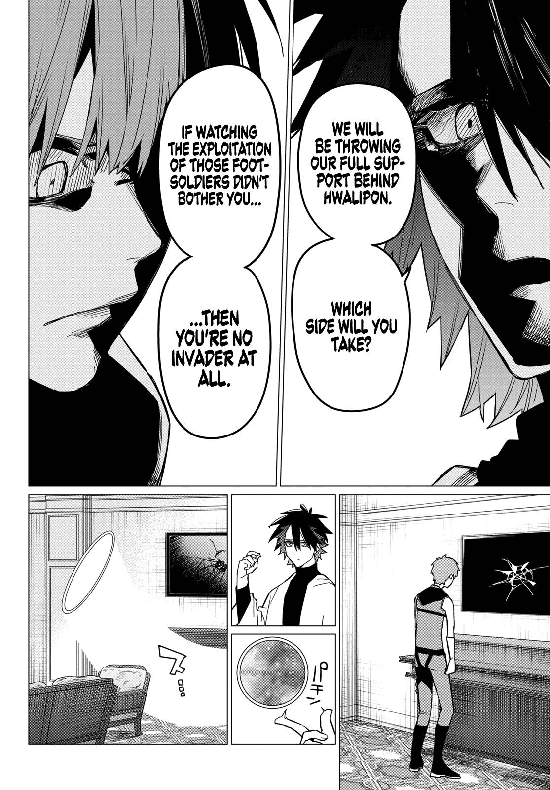 Sentai Daishikkaku chapter 87 page 17