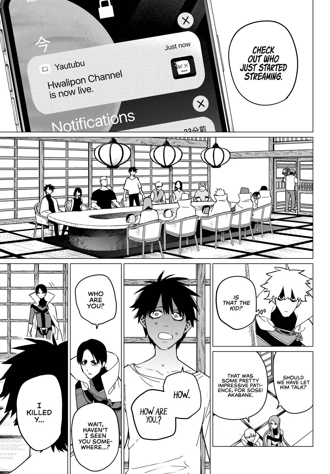 Sentai Daishikkaku chapter 88 page 16
