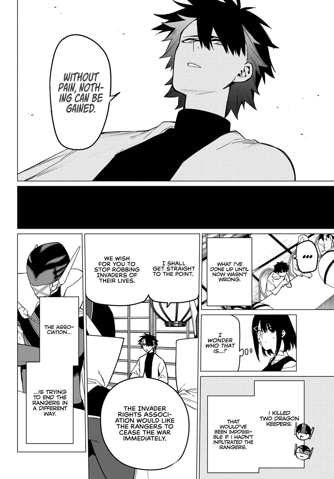 Sentai Daishikkaku chapter 88 page 7