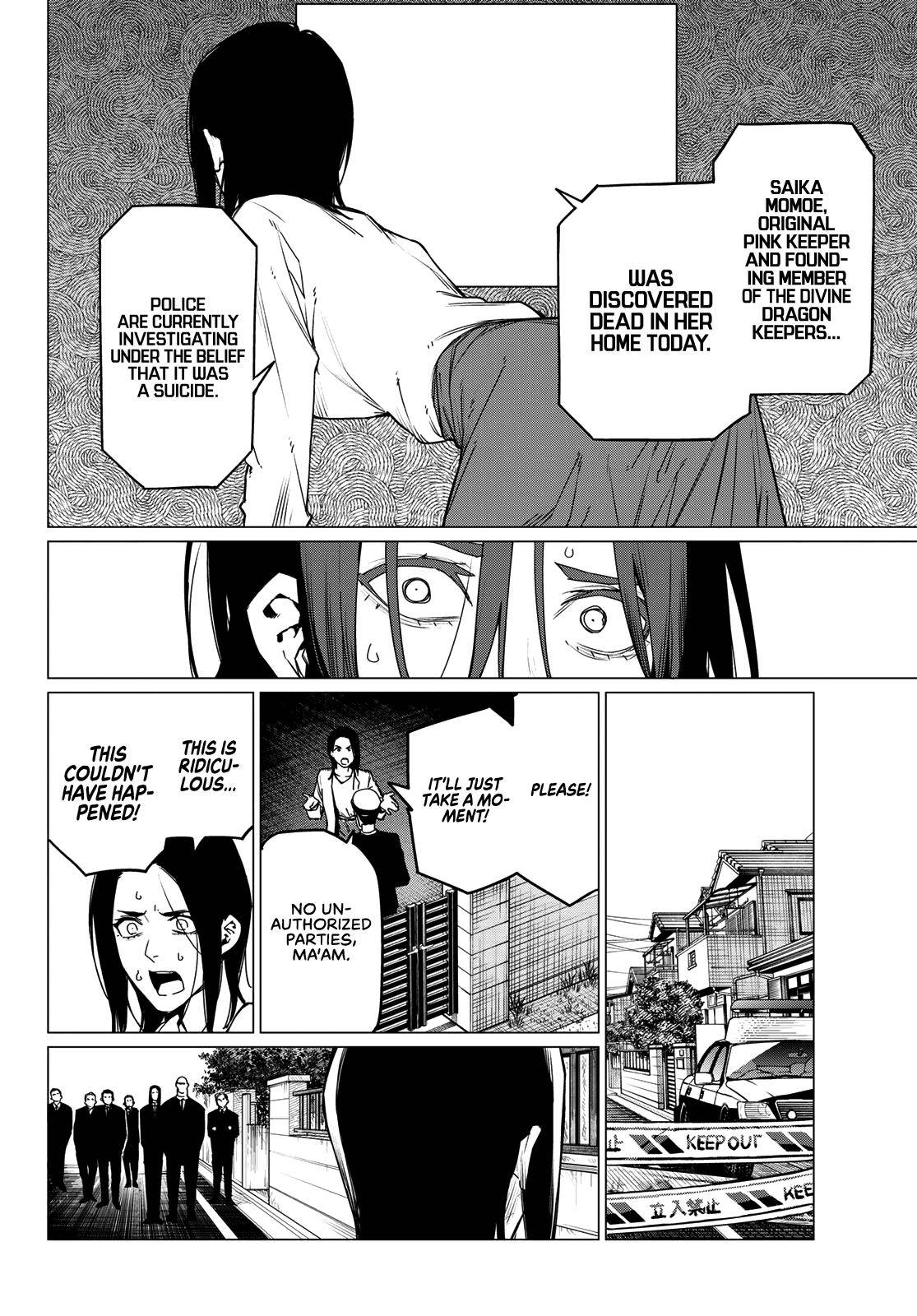 Sentai Daishikkaku chapter 94 page 10