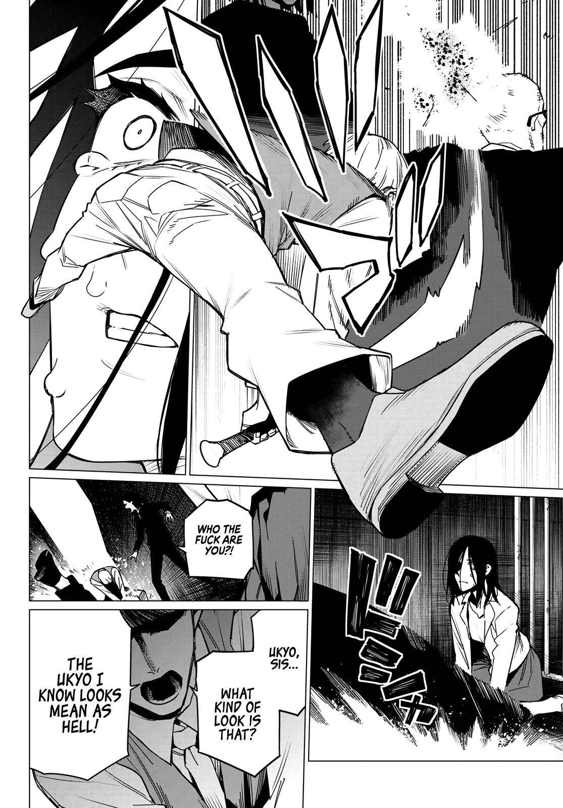 Sentai Daishikkaku chapter 94 page 12