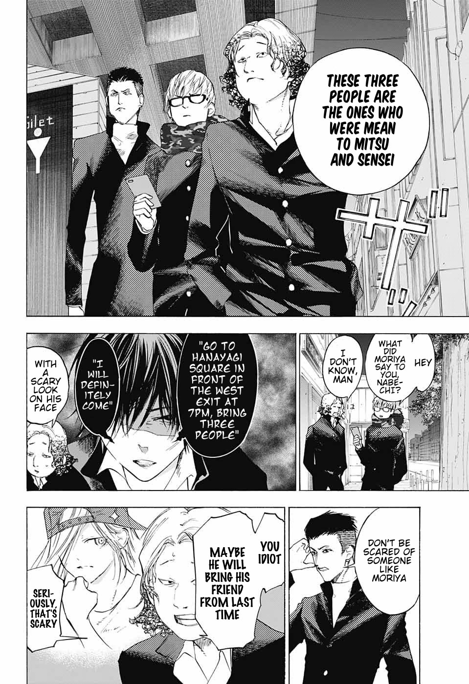 Sentaku no Toki chapter 10 page 13