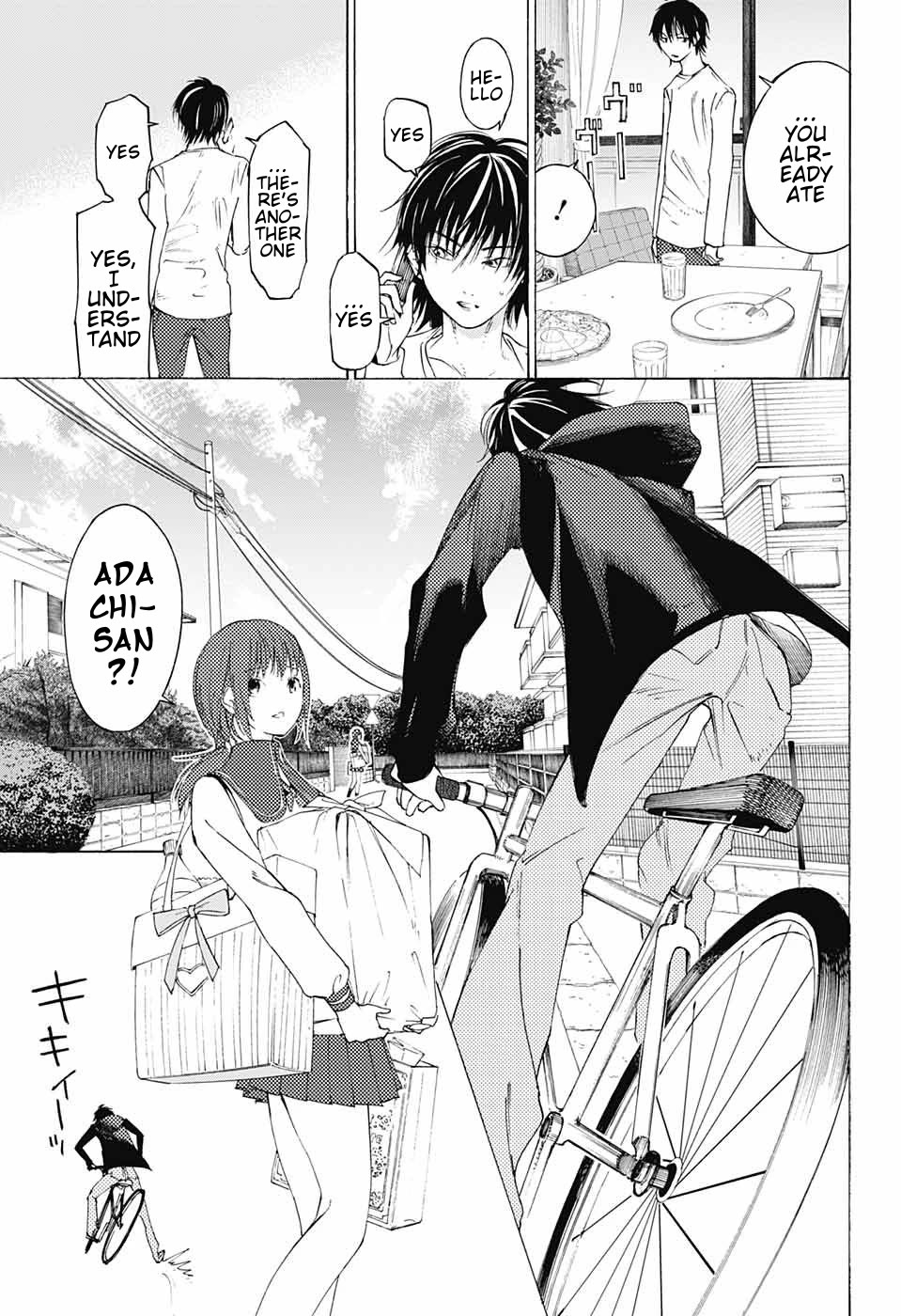 Sentaku no Toki chapter 10 page 36