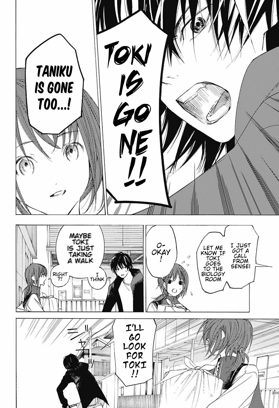 Sentaku no Toki chapter 10 page 37