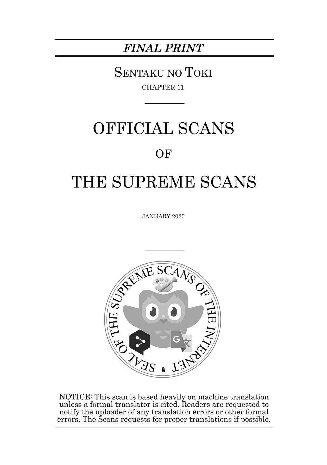 Sentaku no Toki chapter 11 page 1