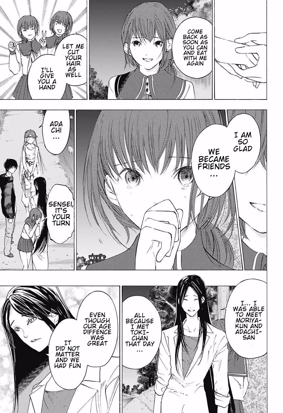 Sentaku no Toki chapter 11 page 12