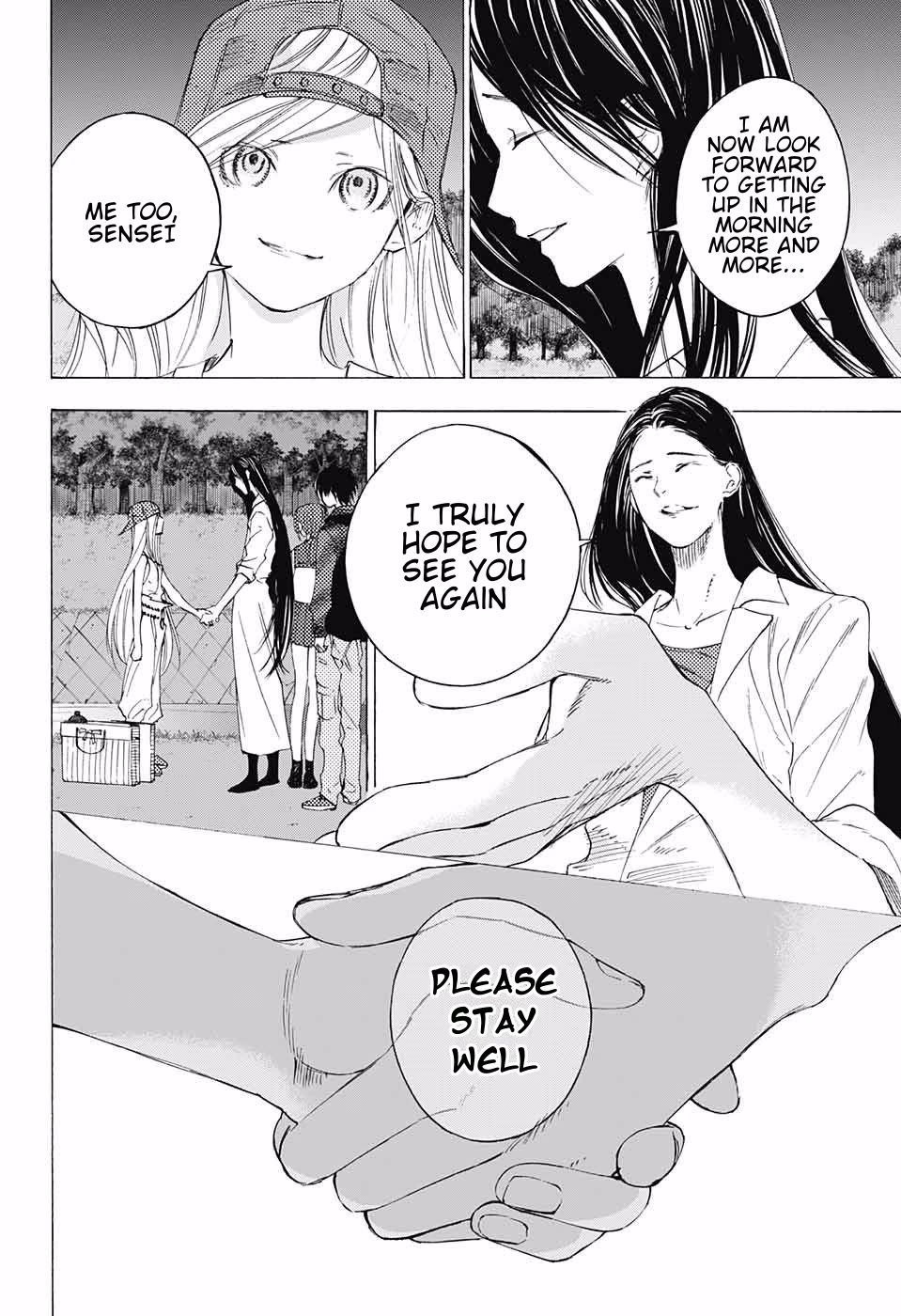 Sentaku no Toki chapter 11 page 13