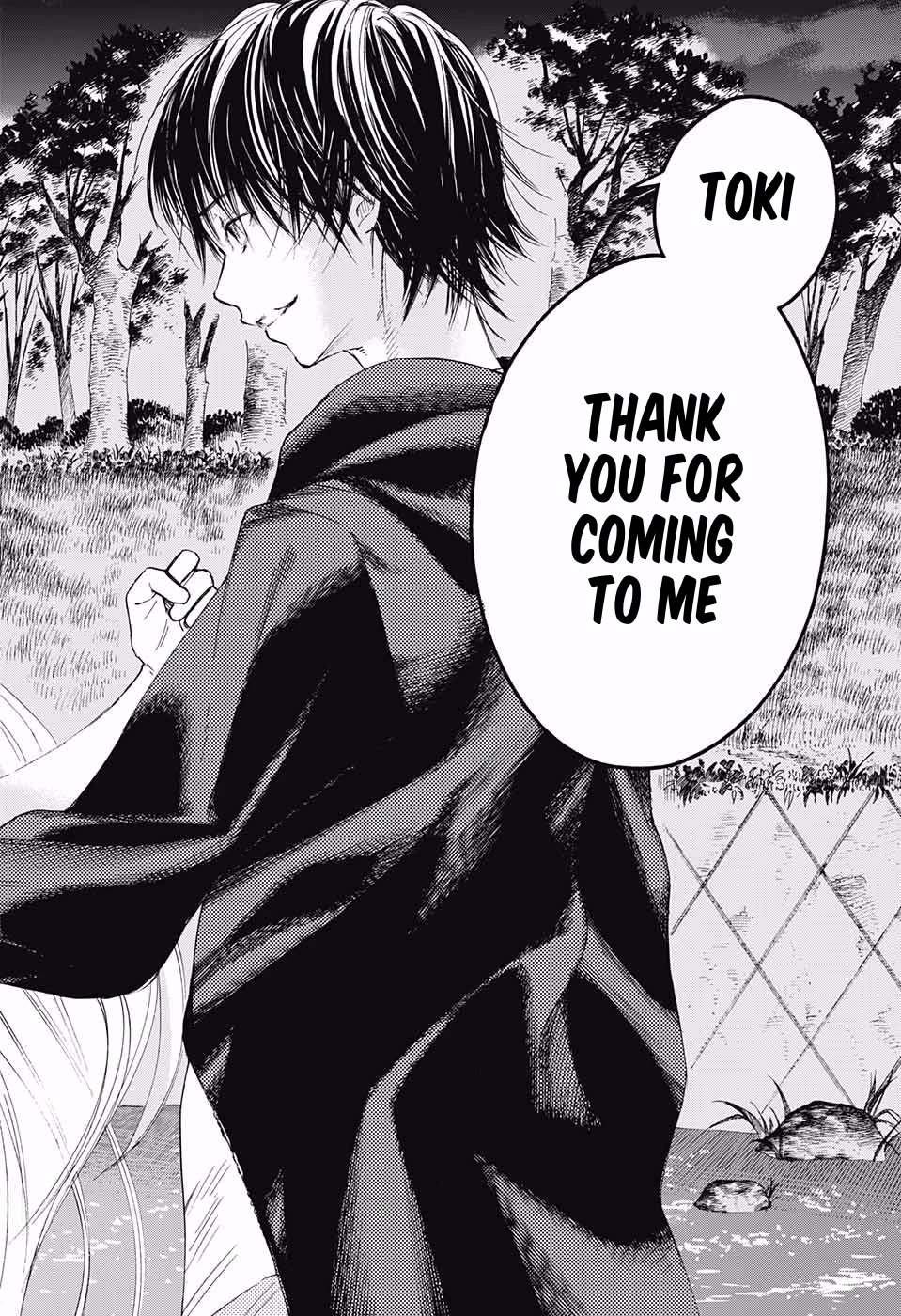 Sentaku no Toki chapter 11 page 15