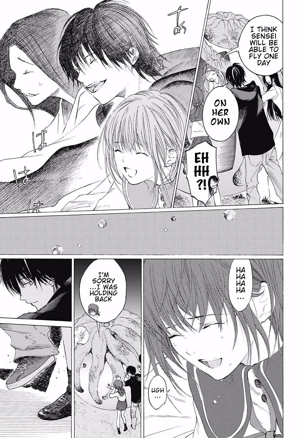 Sentaku no Toki chapter 11 page 21