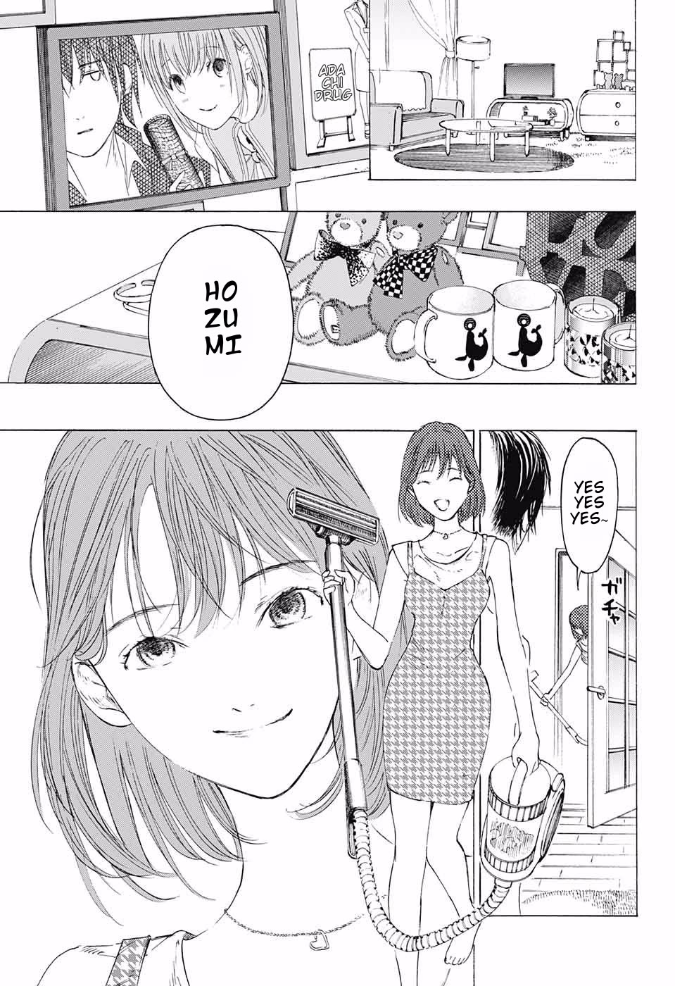 Sentaku no Toki chapter 11 page 34