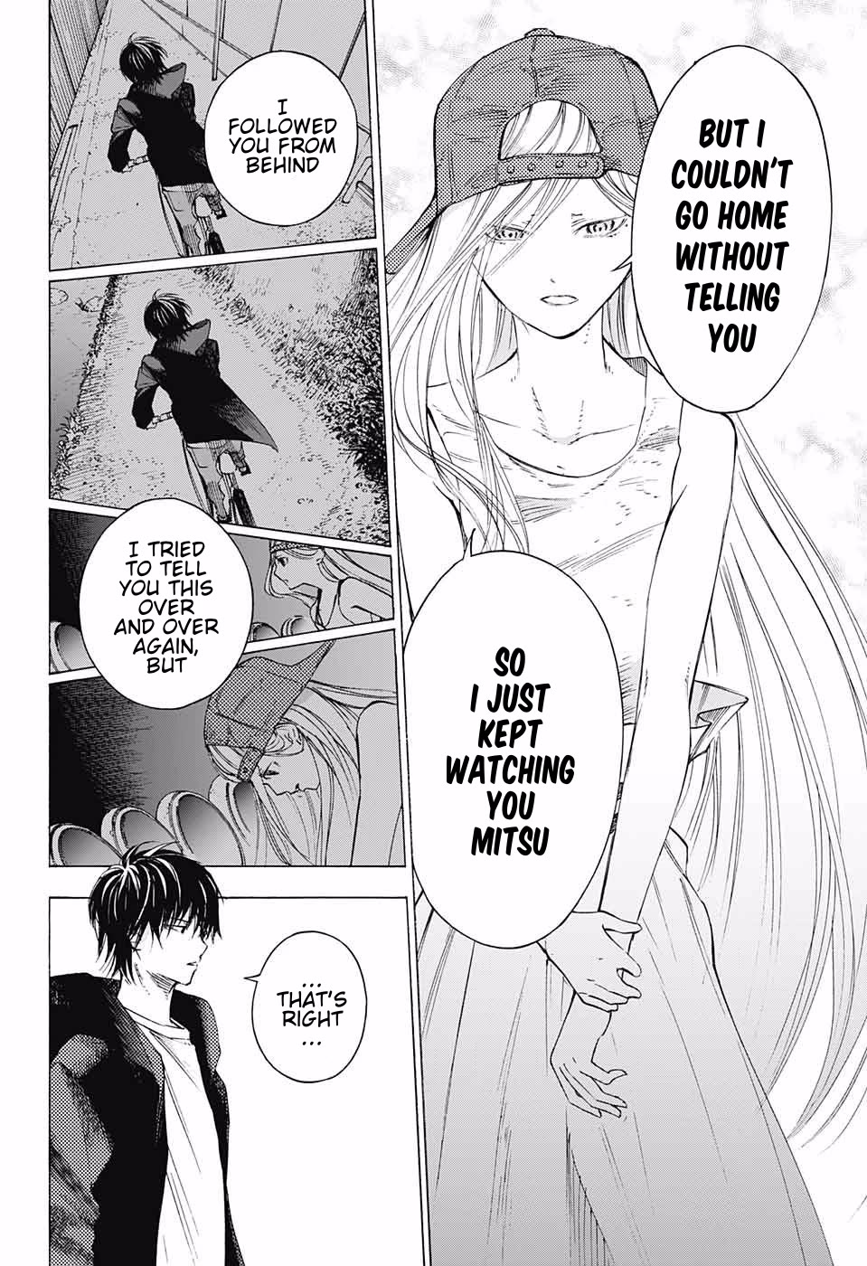 Sentaku no Toki chapter 11 page 5