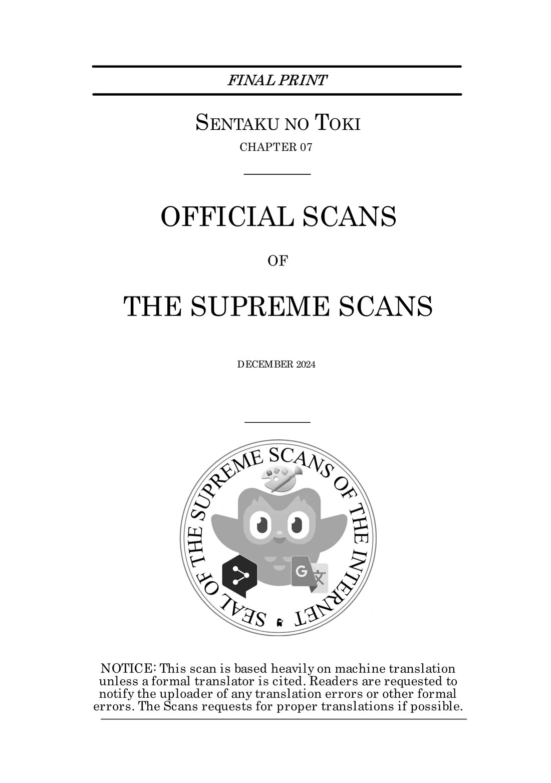 Sentaku no Toki chapter 7 page 1