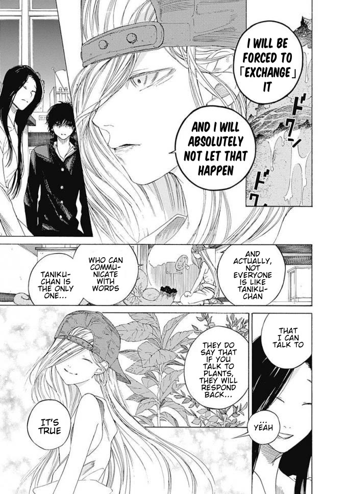 Sentaku no Toki chapter 7 page 12