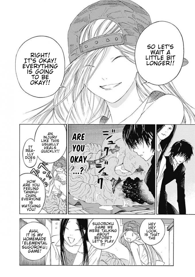 Sentaku no Toki chapter 7 page 13