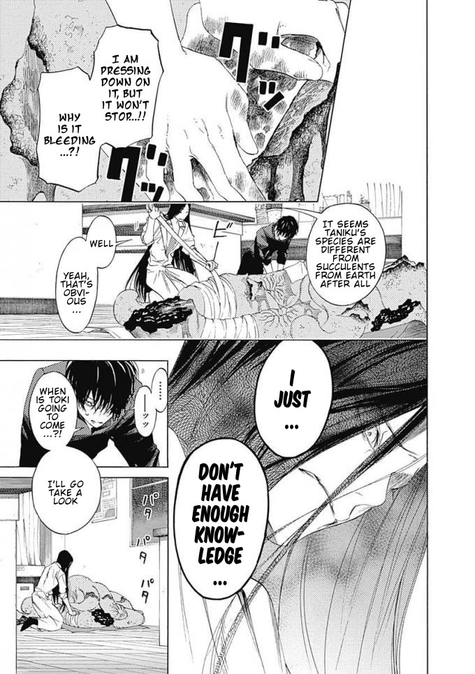 Sentaku no Toki chapter 7 page 18