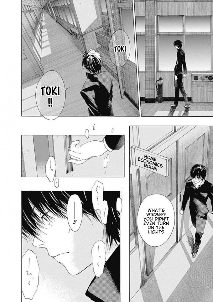 Sentaku no Toki chapter 7 page 19