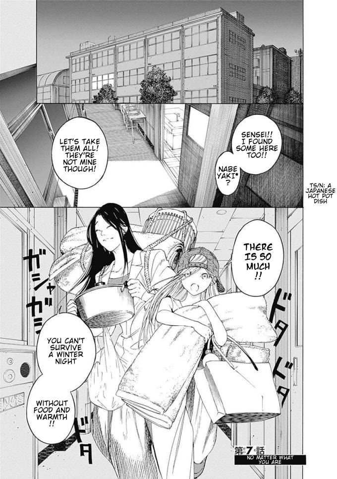 Sentaku no Toki chapter 7 page 2