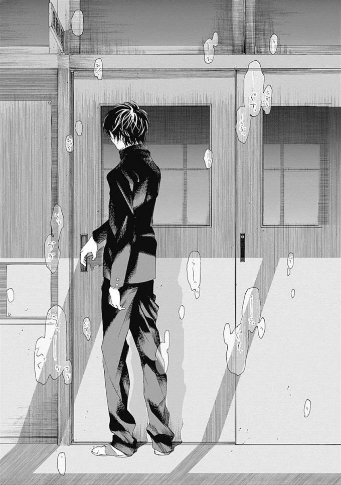 Sentaku no Toki chapter 7 page 20