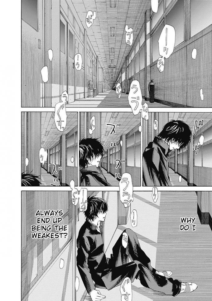 Sentaku no Toki chapter 7 page 21