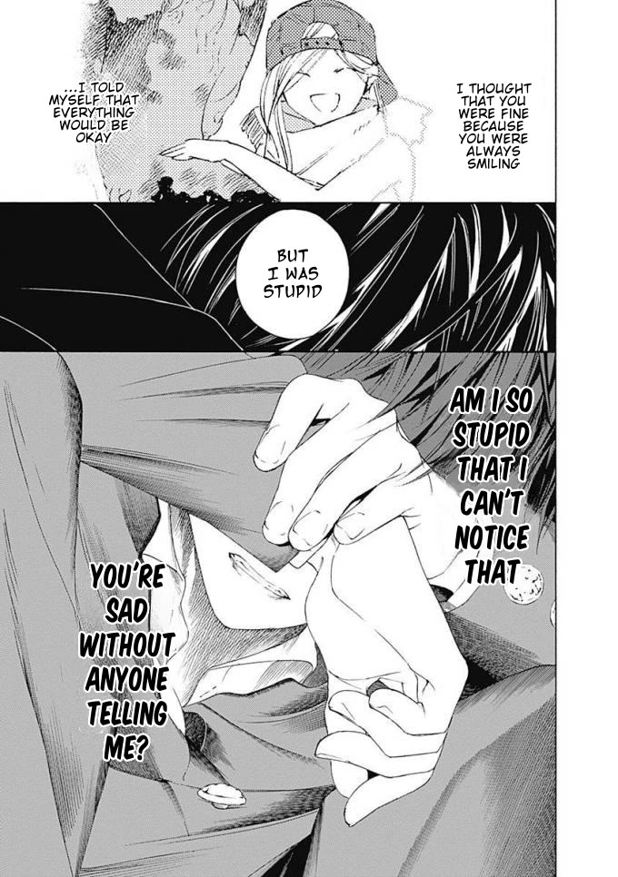 Sentaku no Toki chapter 7 page 22