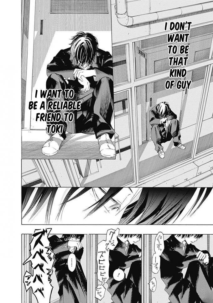 Sentaku no Toki chapter 7 page 23