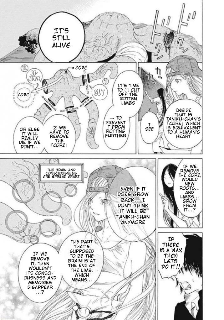 Sentaku no Toki chapter 7 page 28