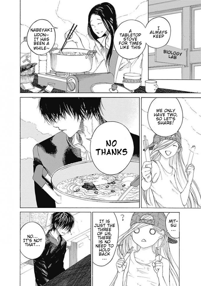 Sentaku no Toki chapter 7 page 3