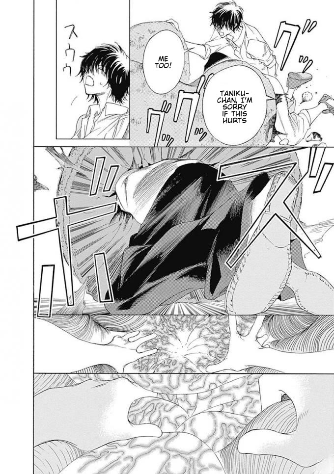 Sentaku no Toki chapter 7 page 31