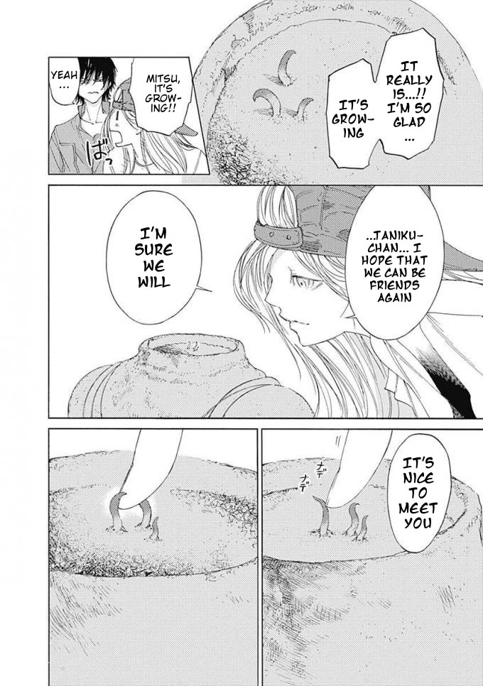 Sentaku no Toki chapter 7 page 43