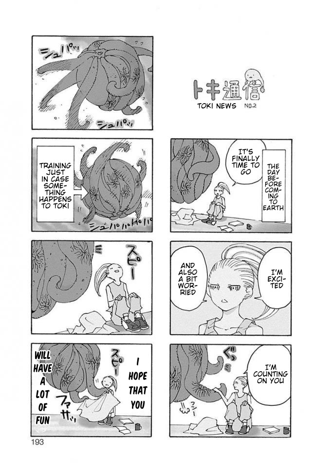 Sentaku no Toki chapter 7 page 49