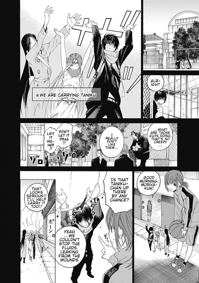 Sentaku no Toki chapter 7 page 7