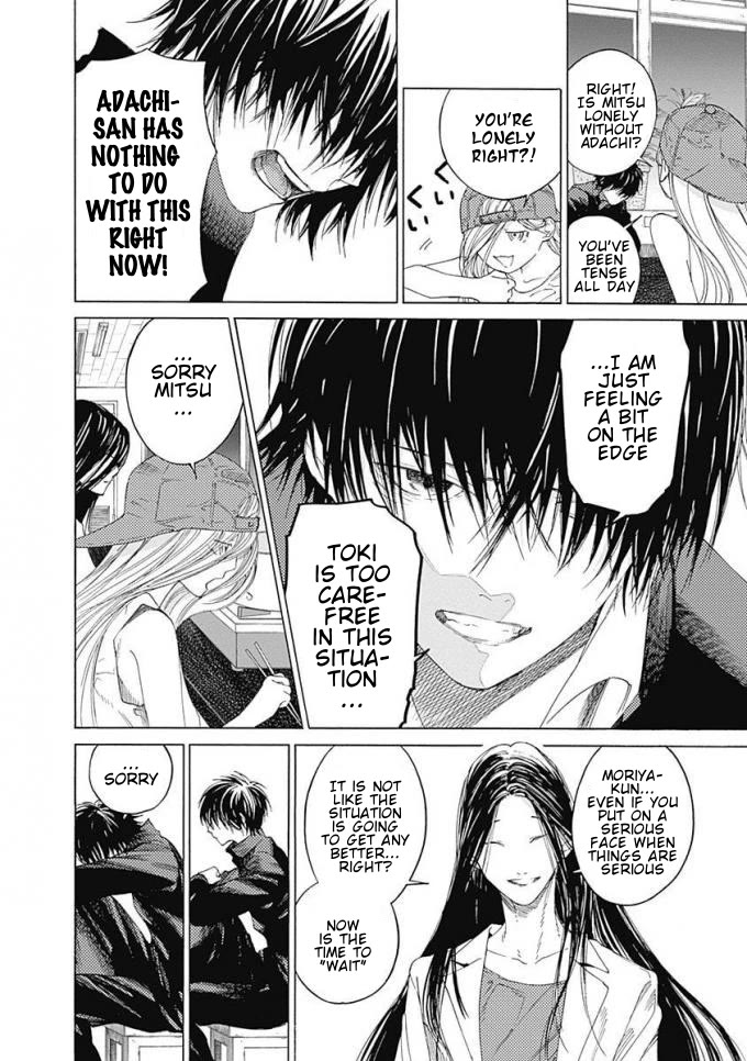 Sentaku no Toki chapter 7 page 9