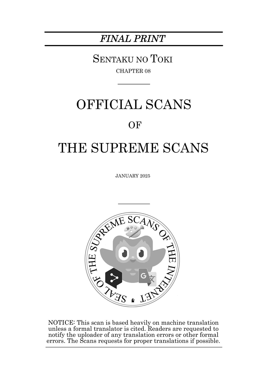 Sentaku no Toki chapter 8 page 1