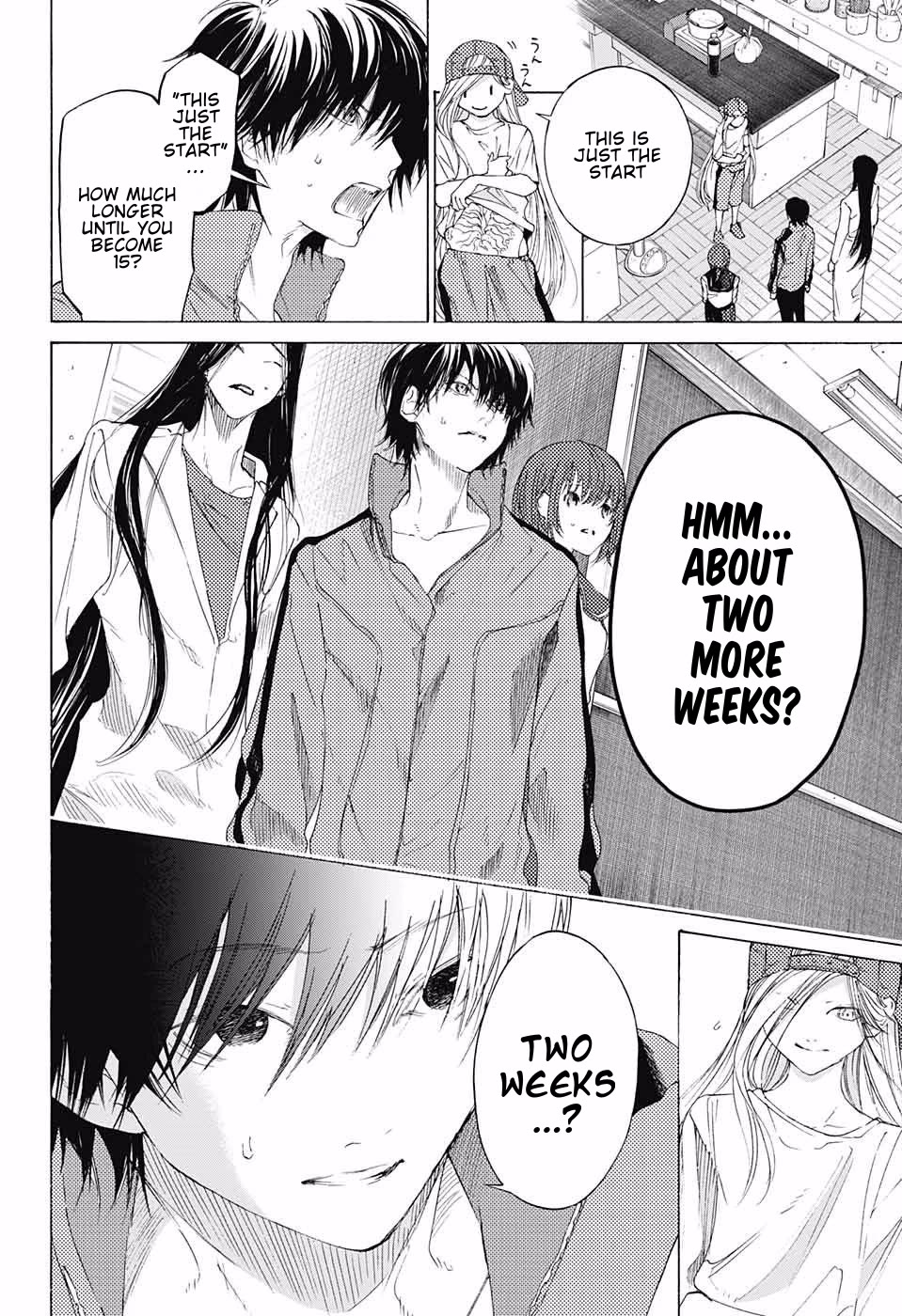 Sentaku no Toki chapter 8 page 12