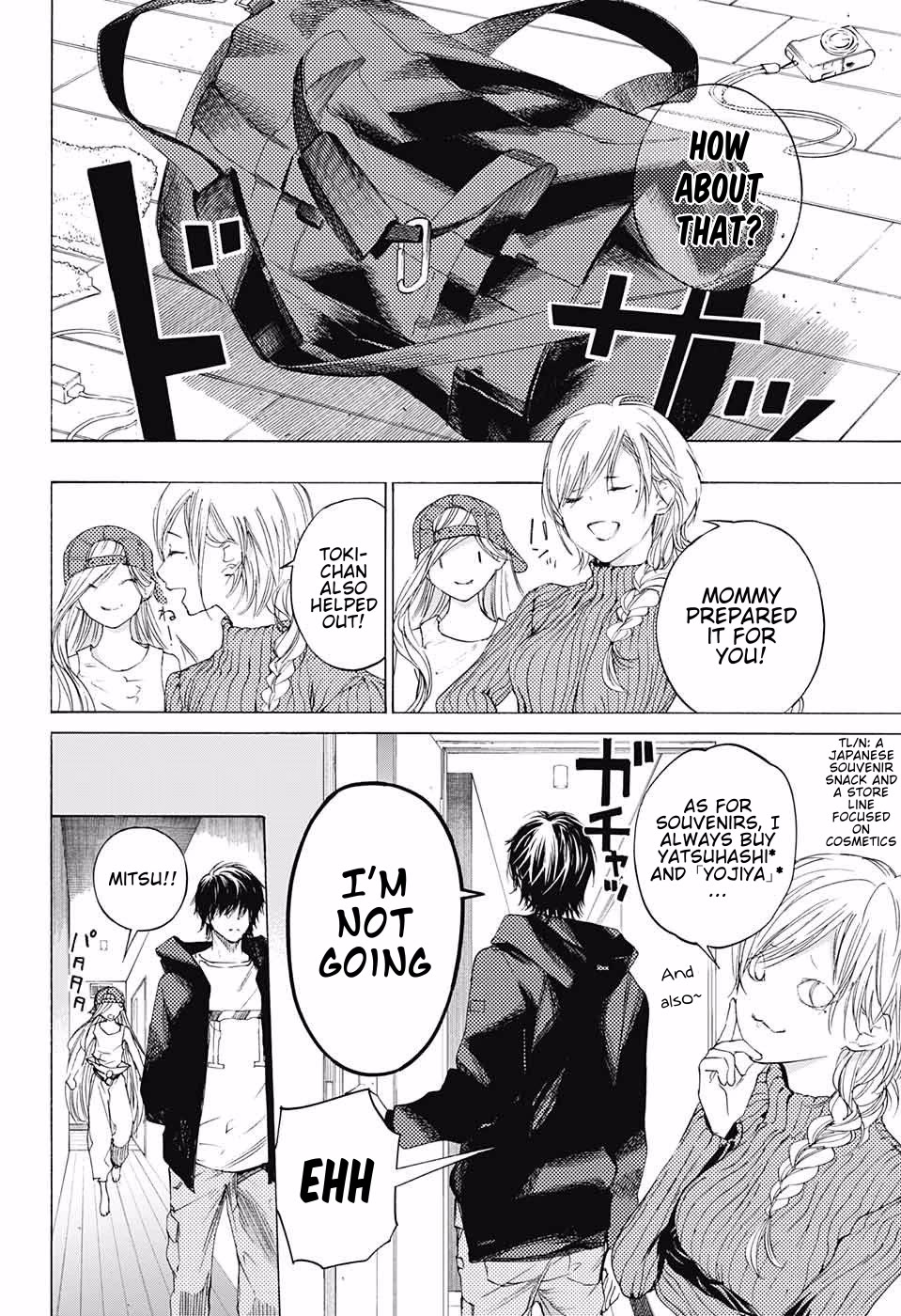 Sentaku no Toki chapter 8 page 18