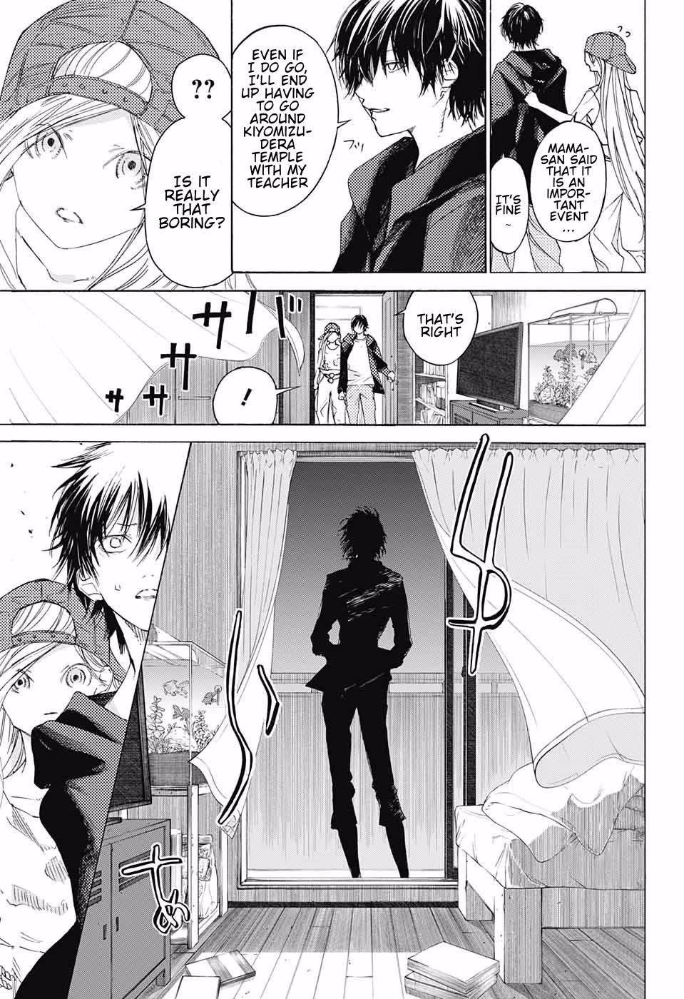 Sentaku no Toki chapter 8 page 19