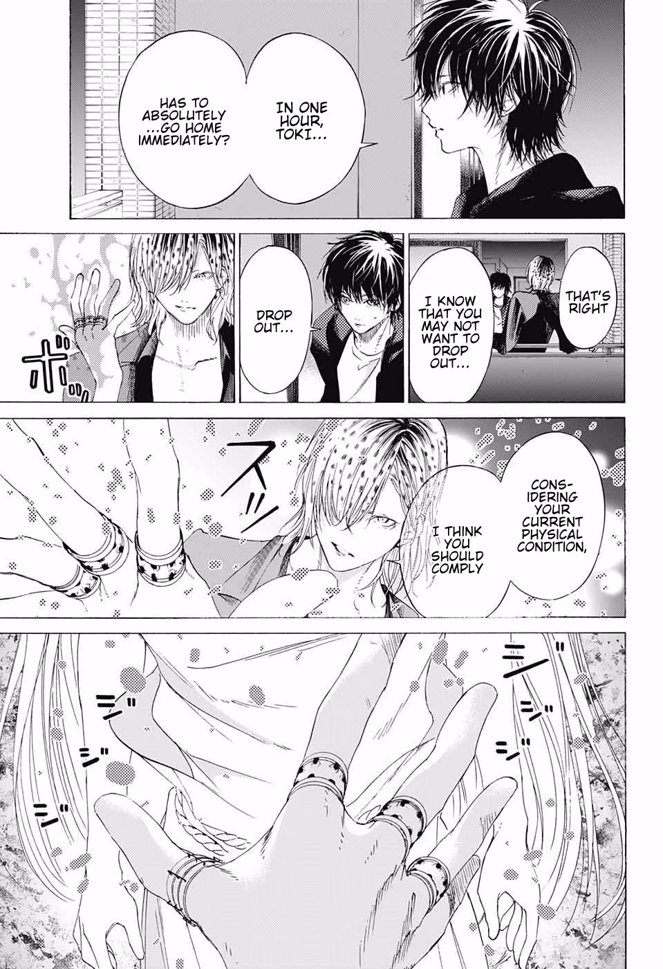 Sentaku no Toki chapter 8 page 25