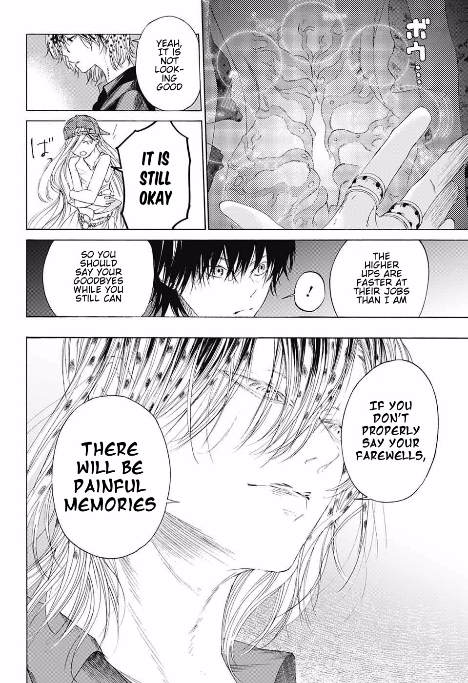 Sentaku no Toki chapter 8 page 26