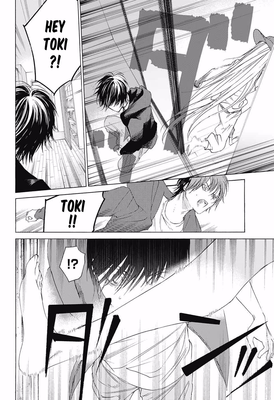 Sentaku no Toki chapter 8 page 28