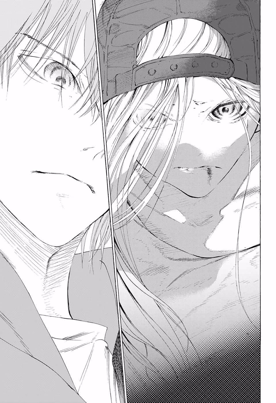 Sentaku no Toki chapter 8 page 35