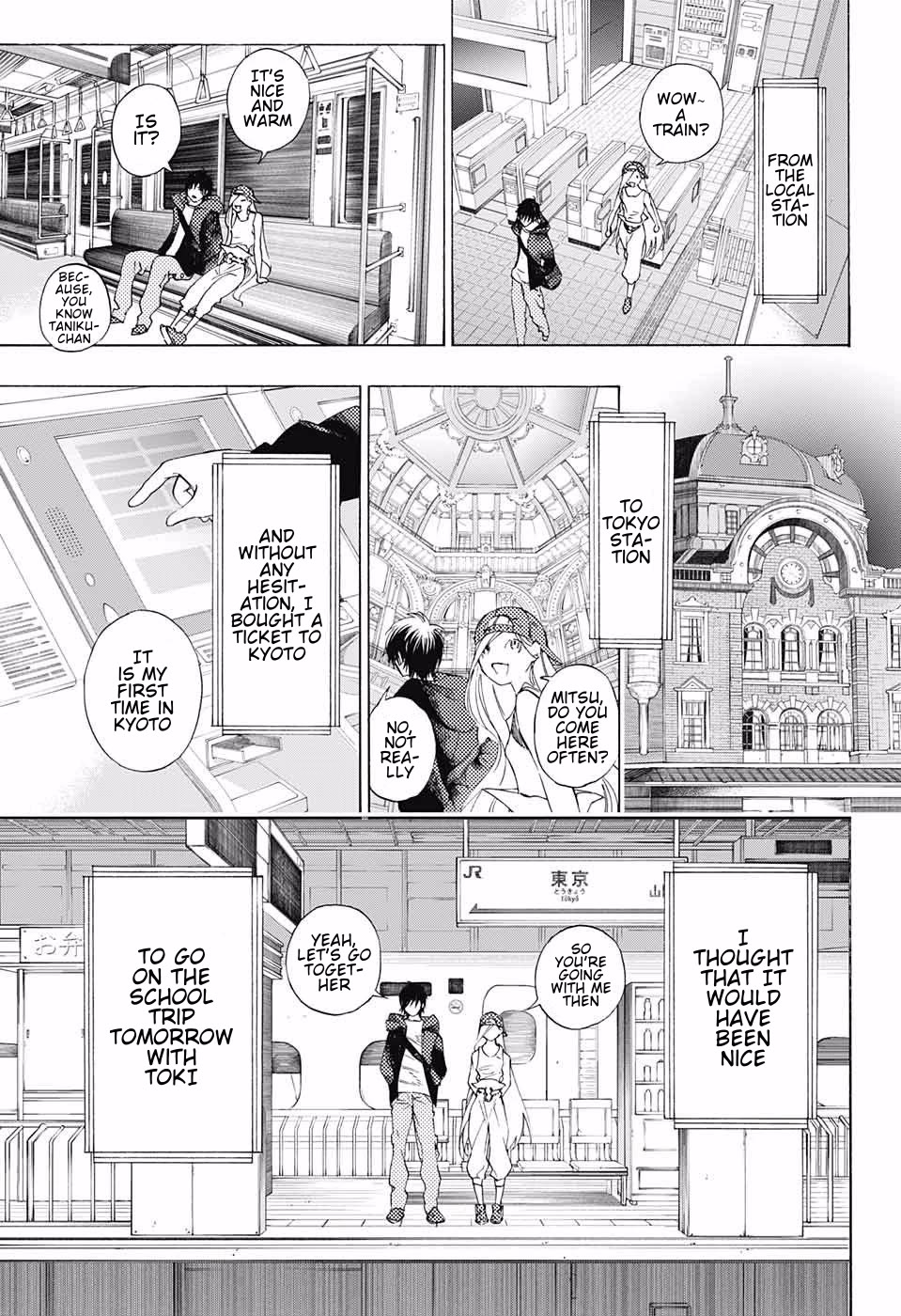 Sentaku no Toki chapter 8 page 41