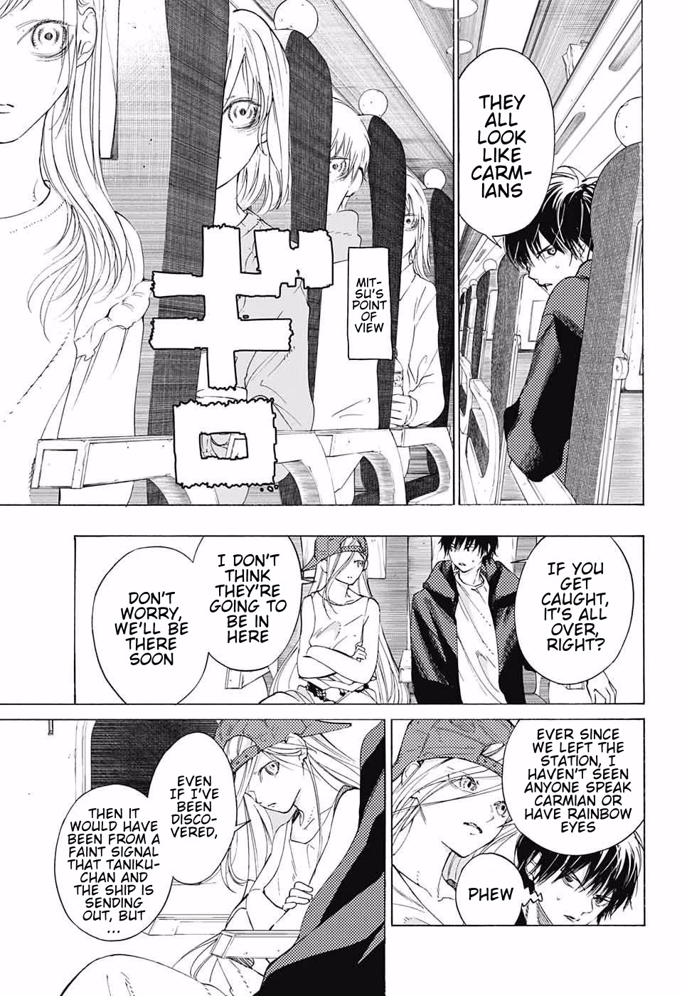 Sentaku no Toki chapter 8 page 43