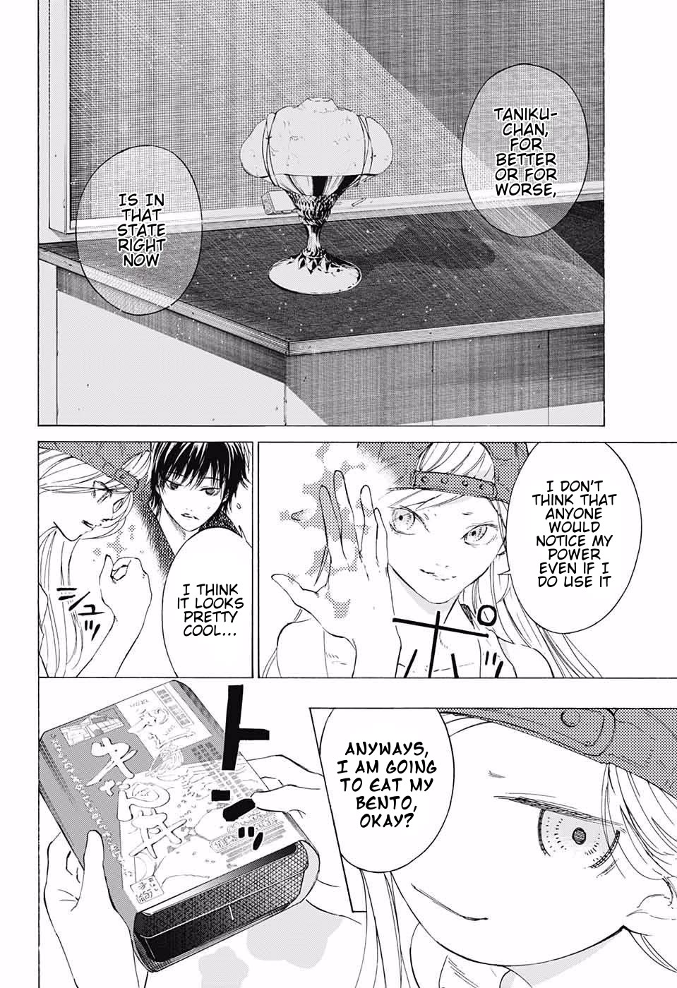 Sentaku no Toki chapter 8 page 44