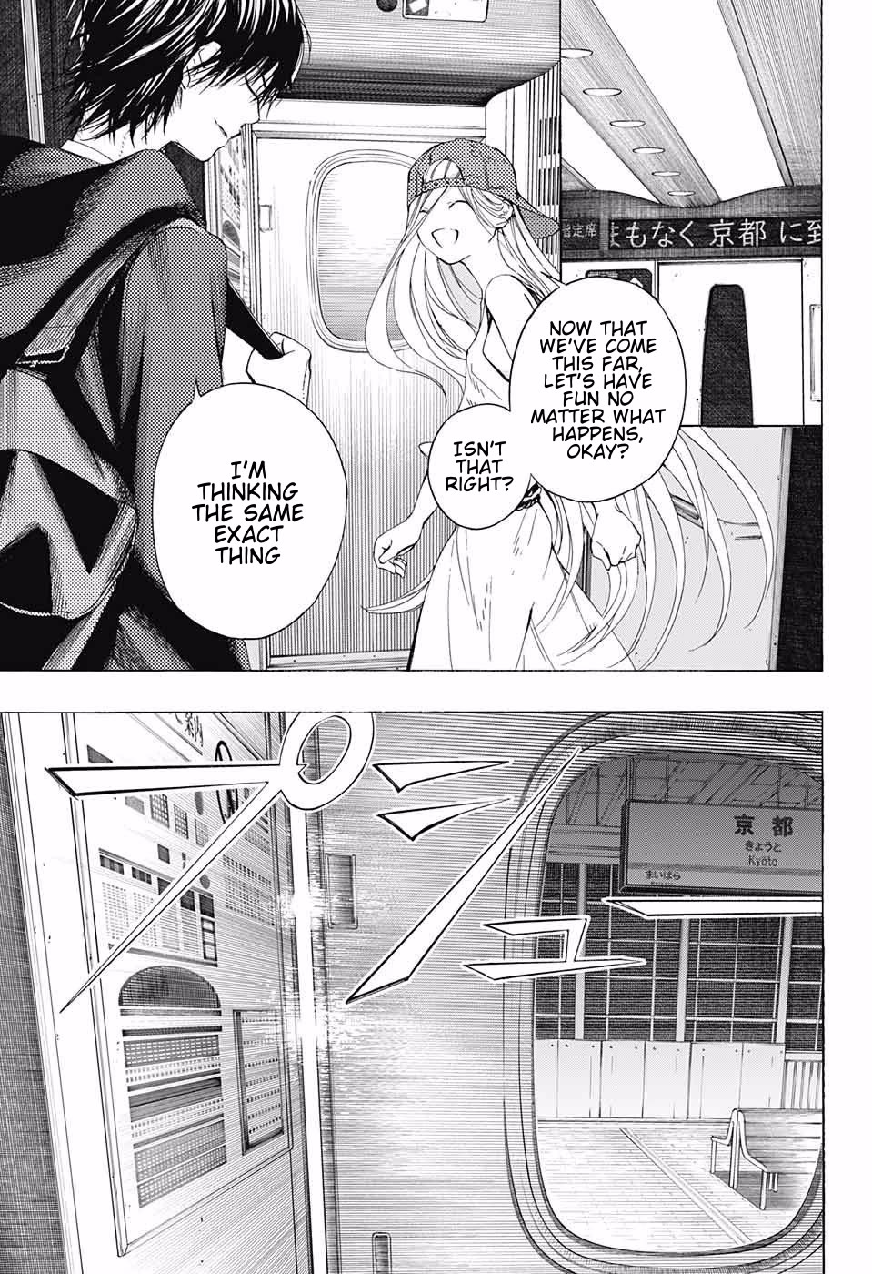 Sentaku no Toki chapter 8 page 49