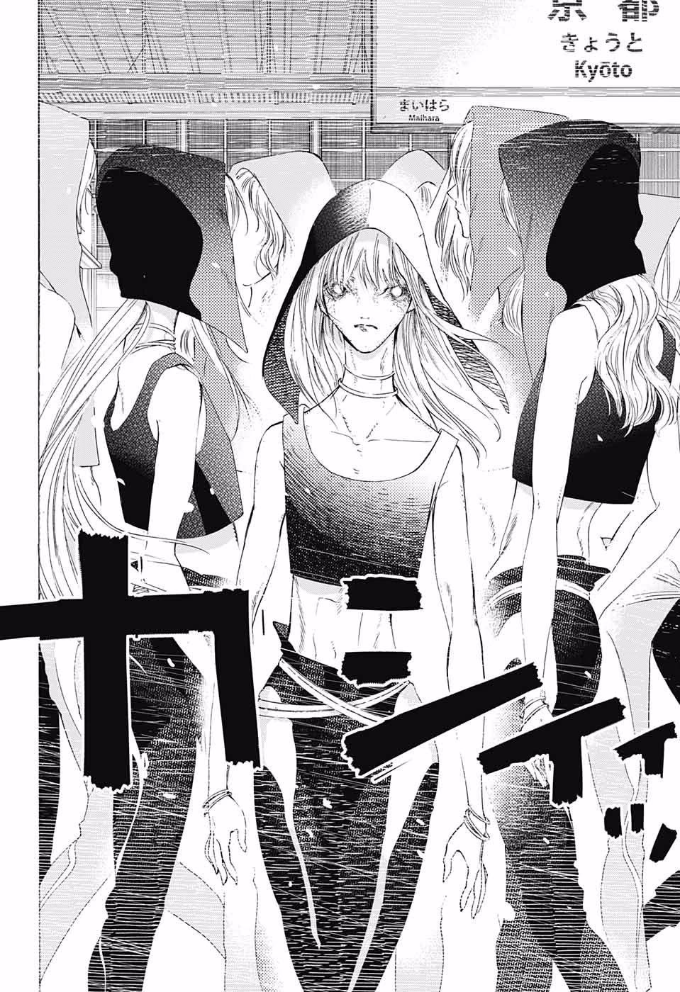 Sentaku no Toki chapter 8 page 50