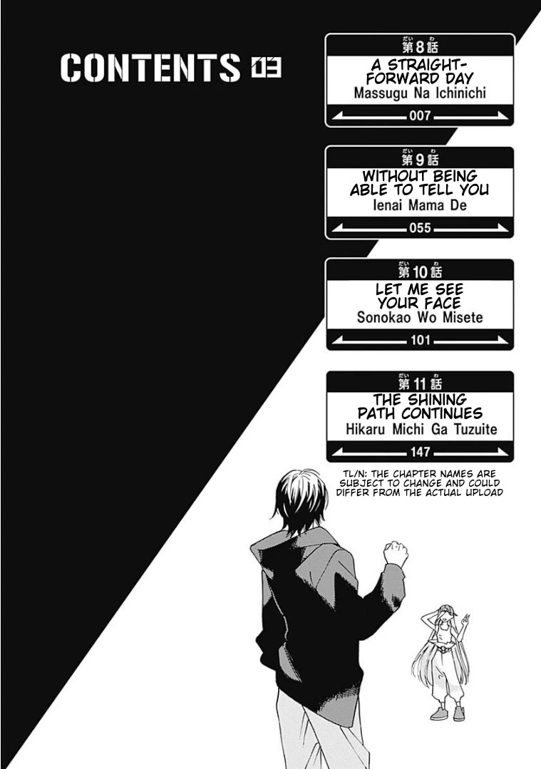 Sentaku no Toki chapter 8 page 9