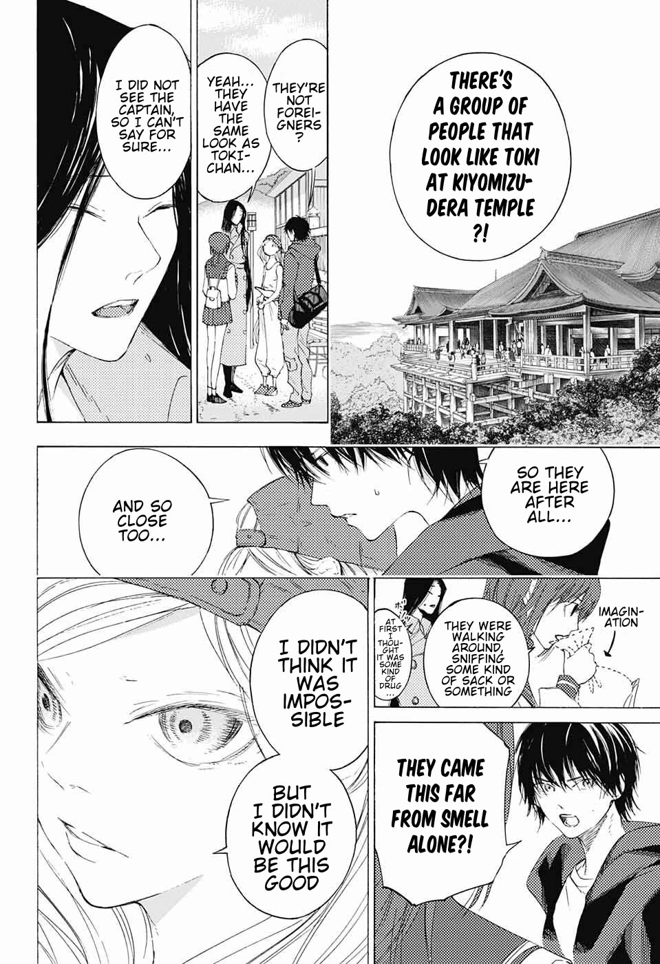 Sentaku no Toki chapter 9 page 11