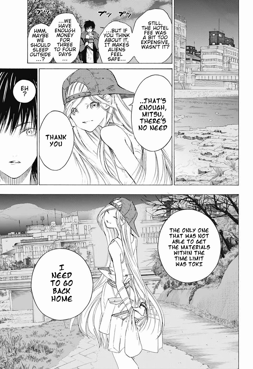 Sentaku no Toki chapter 9 page 24